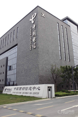 市中成都西部电信数据中心6折起租